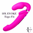 Worlds 1st Remote Control Inflatable Ergo-Fit Strapless Strap-On