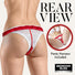 Textured Silicone Panty Vibe w/ Remote