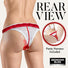 G-Spot Silicone Panty Vibe w/ Remote