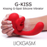 G-Kiss Kissing G-Spot Silicone Vibrator