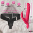 Thrusting & Vibrating Rabbit Strap-On w/ Harness