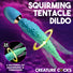 Deep Squirmer Squirming Silicone Vibrator