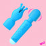 Silicone Vibrating Wand & Teaser Attachment - Blue
