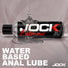 JOCK Extreme Anal Lubricant 8oz