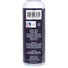 Passion Anal Lubricant- 2 oz